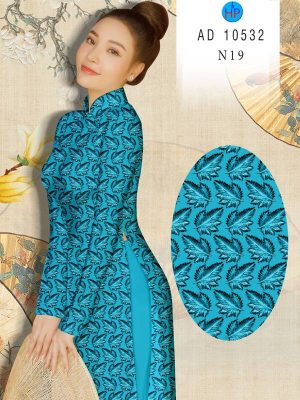 1622095868 959 vai ao dai (14)